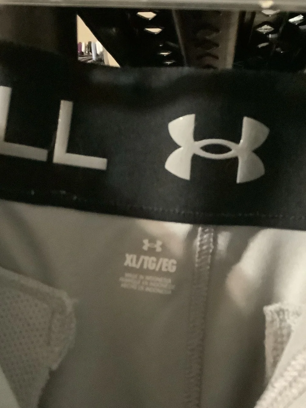 Under Armour Men's Light Gray Athletic baseball pants